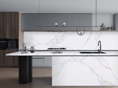 Calacatta Rocky
